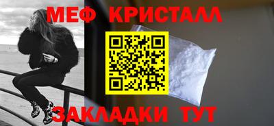 гашишное масло Заволжье