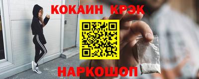гидропоника Жуковский