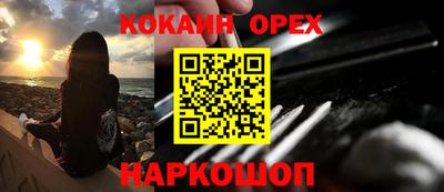винт Заводоуковск