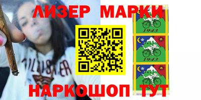 гидропоника Жуковский