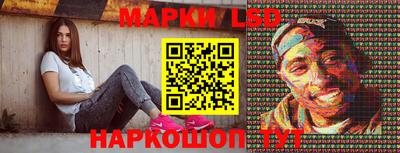 гашишное масло Заволжье