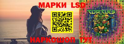 2c-b Ипатово