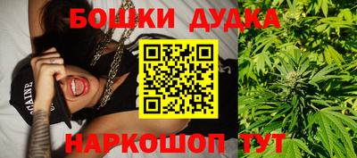 винт Заводоуковск