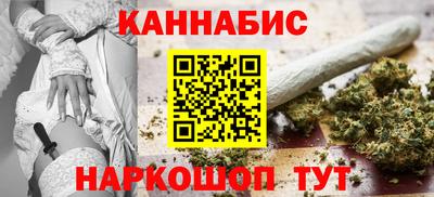 винт Заводоуковск