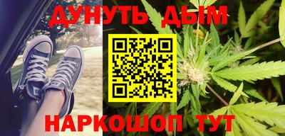 гидропоника Жуковский