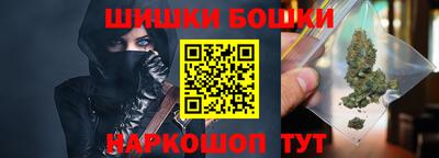 винт Заводоуковск