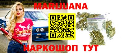 винт Заводоуковск