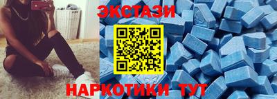 гидропоника Жуковский
