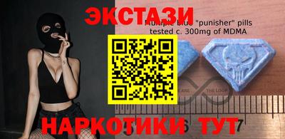 гашишное масло Заволжье