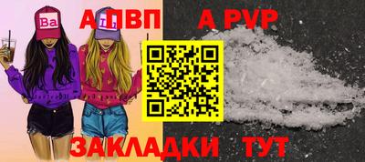гашишное масло Заволжье