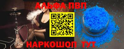 гидропоника Жуковский