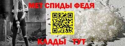 винт Заводоуковск