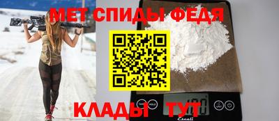 винт Заводоуковск