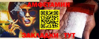 гидропоника Жуковский
