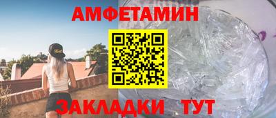 гидропоника Жуковский