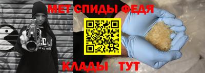 гашишное масло Заволжье