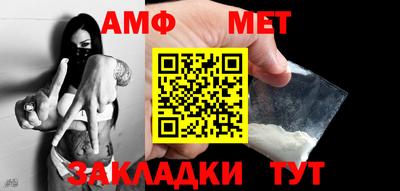 гашишное масло Заволжье