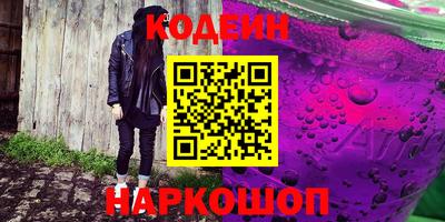 гидропоника Жуковский