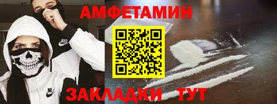 гидропоника Жуковский