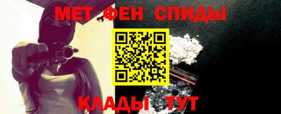 винт Заводоуковск