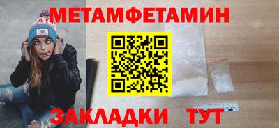 гашишное масло Заволжье