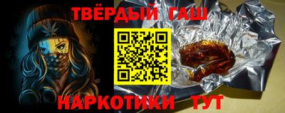 бутик Ирбит
