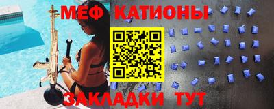 гидропоника Жуковский