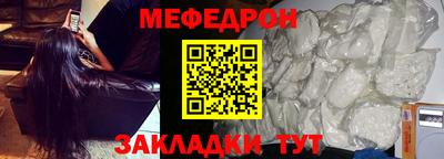 гашишное масло Заволжье