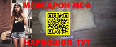 гидропоника Жуковский